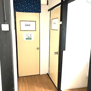 Maison d'hôtes Kyoto Guest House