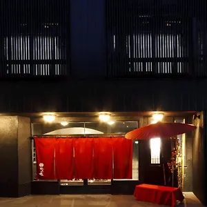 Ryokan Manten-no-hoshi