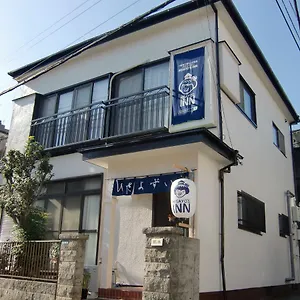 Hisayo's Tōkyō