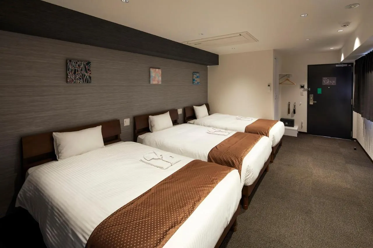 Hotel Briller Kyoto Station South 3*,  Japan