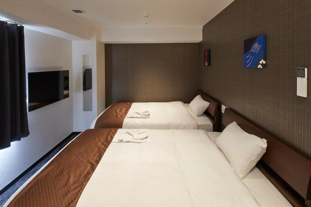 Hotel Briller Kyoto Station South
