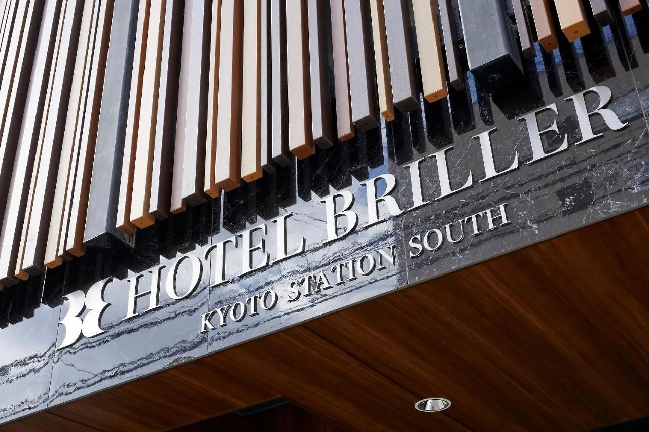 Hotel Briller Kyoto Station South 3*,  Japan