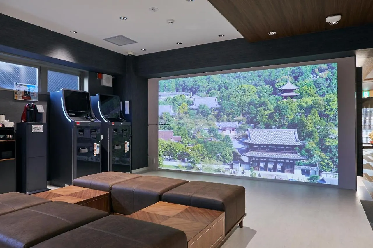 Hotel Briller Kyoto Station South