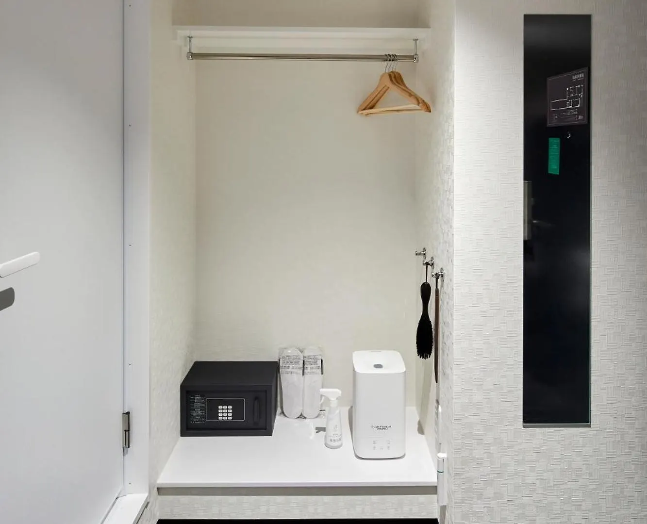 Hotel Briller Kyoto Station South