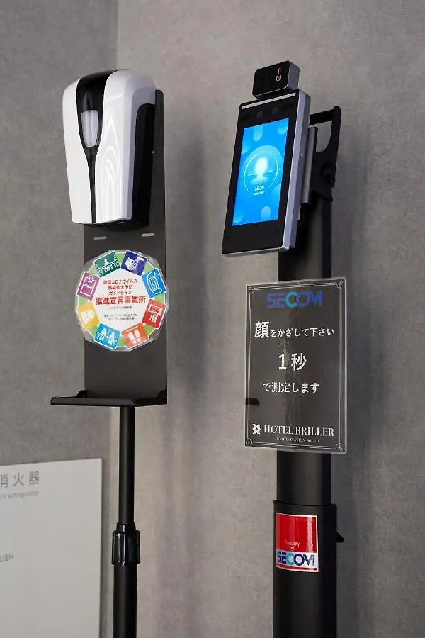 Hotel Briller Kyoto Station South Japan